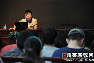 三級安全知識培訓(xùn)總結(jié)