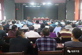 賀駛員的交通安全培訓(xùn)知識