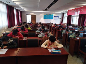 小學(xué)安全生產(chǎn)法知識競賽題