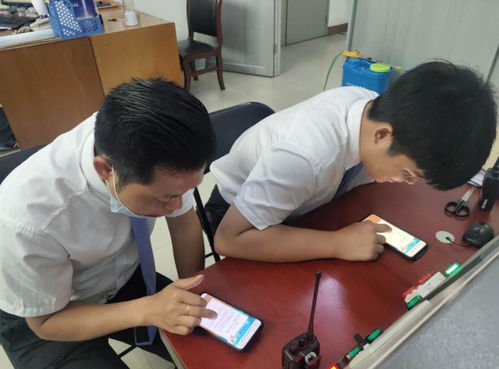 生產(chǎn)經(jīng)營崗位安全知識