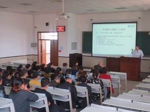 開(kāi)展燃?xì)獍踩R(shí)培訓(xùn)活動(dòng)