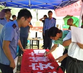 江北區(qū)食品安全網(wǎng)絡知識競賽