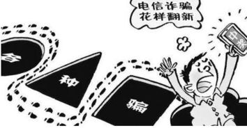 網(wǎng)絡(luò)安全知識教育目的