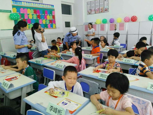 實驗課安全知識小學(xué)