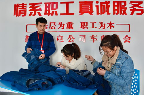 女工協(xié)管員開展安全知識宣傳活動