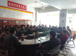 爆破作業(yè)三大員安全知識