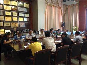 安全標(biāo)準(zhǔn)化建設(shè)知識(shí)培訓(xùn)