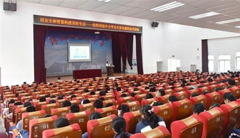 中小學(xué)生安全用電知識(shí)題庫(kù)