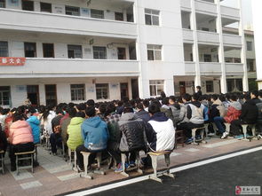 春季開學(xué)典禮安全知識(shí)講座