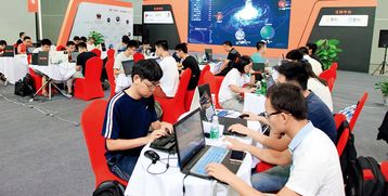 開(kāi)展網(wǎng)絡(luò)安全知識(shí)競(jìng)賽班會(huì)活動(dòng)