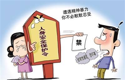 有關(guān)人生安全的知識