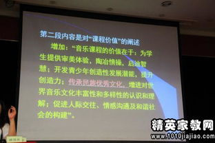 安全生產(chǎn)知識書的心得體會