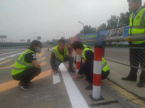 公路施工安全專業(yè)知識