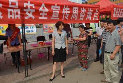 安全知識少先隊活動方案