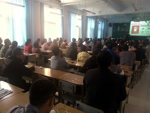 學(xué)校教職工安全知識(shí)講座