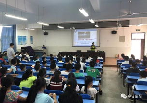 中學生溺水安全知識講座