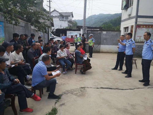 十戶聯(lián)防安全知識