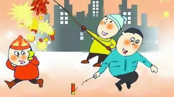 燃放煙花爆竹安全知識(shí)微信