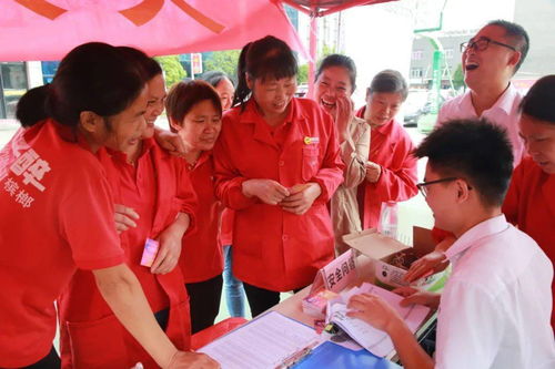 服務員安全知識問答