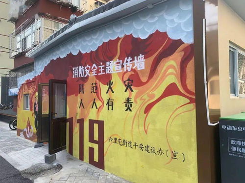 電瓶車車棚充電安全知識