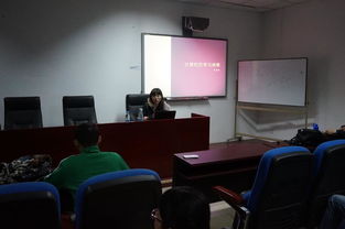 計算機安全知識講座感想