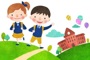 小學(xué)生冬季四防安全知識(shí)