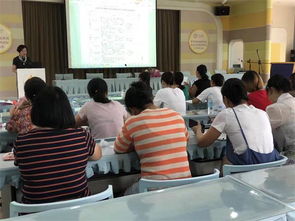 保育員安全知識(shí)培訓(xùn)百度文庫