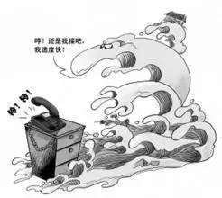 防雷防汛安全知識問答題