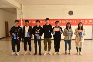 享受了一場安全知識(shí)盛宴