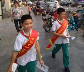 小學生禁毒安全小知識