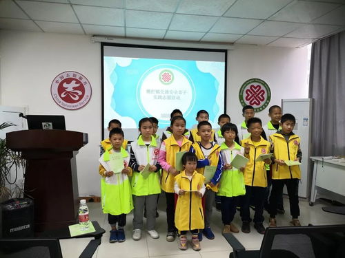 看完交通安全知識(shí)觀(guān)后感