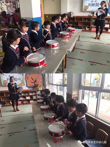 安全知識(shí)競(jìng)賽大班反思