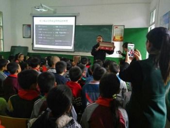 小學(xué)生禁毒安全知識(shí)講座