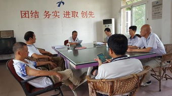 水電知識(shí)安全培訓(xùn)