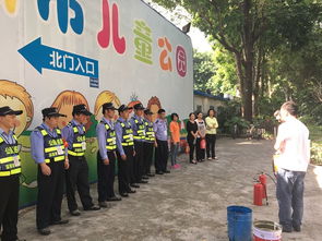 8月公園消防安全培訓知識