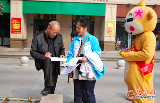 小學(xué)生食品安全知識安全問卷調(diào)查問卷