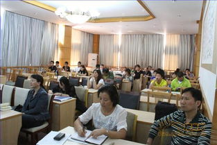 體育教師安全知識(shí)培訓(xùn)