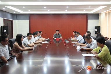 晉城市安全知識百題