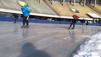 冰上速滑運動安全知識講座