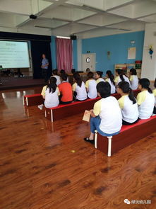 幼兒園安全急救知識(shí)培訓(xùn)開(kāi)場(chǎng)