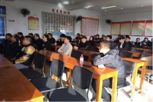 小學(xué)生消防安全應(yīng)急知識(shí)講座