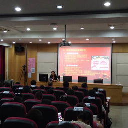 白云教育局到中學安全知識大講堂