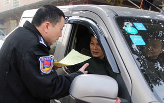 騎車駕車安全知識