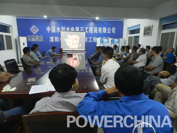 廠房安全教育知識(shí)培訓(xùn)