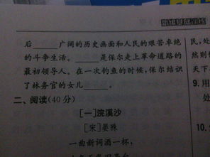 鋼鐵行業(yè)安全知識填空題庫