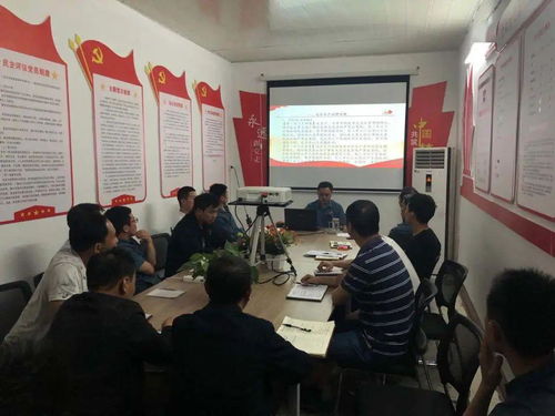 安全知識(shí)勞動(dòng)競(jìng)賽信息報(bào)道