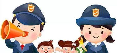 2019安全教育知識(shí)電視公開課