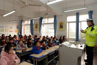 講交通安全知識(shí)開場白