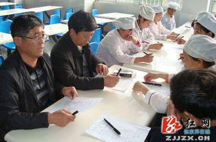 管理人員安全知識(shí)考試