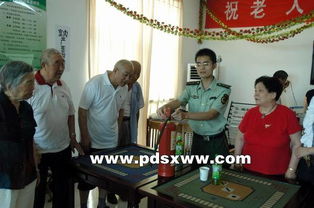 老人安全知識教育宣講活動背景